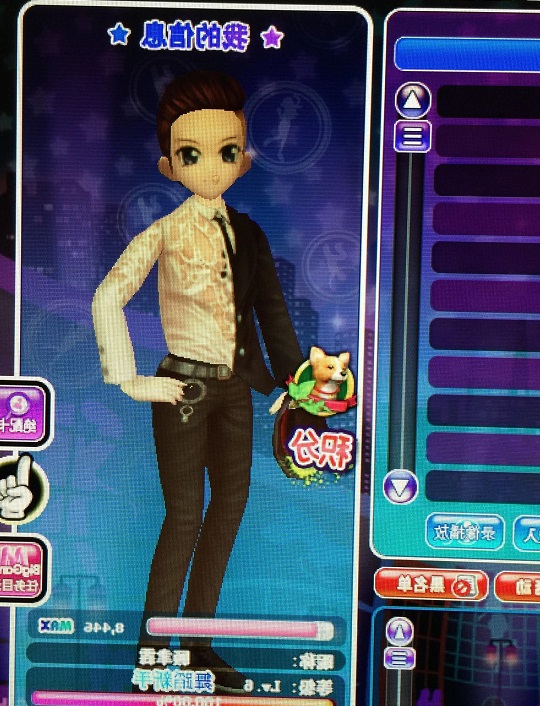 �����F˽���^�����Ƿ���ԕ�ͣ