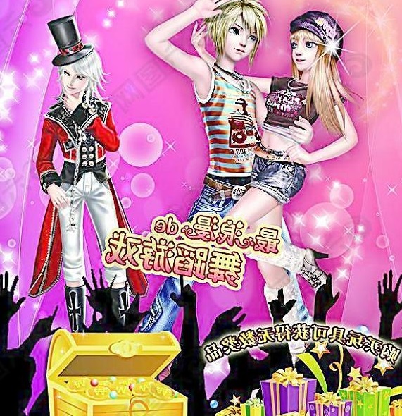 ���ӄ���Fsf��ِ�����܉��õ�����