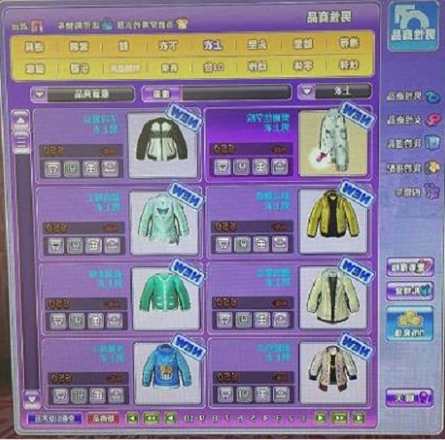 ����Fsf���޲�����