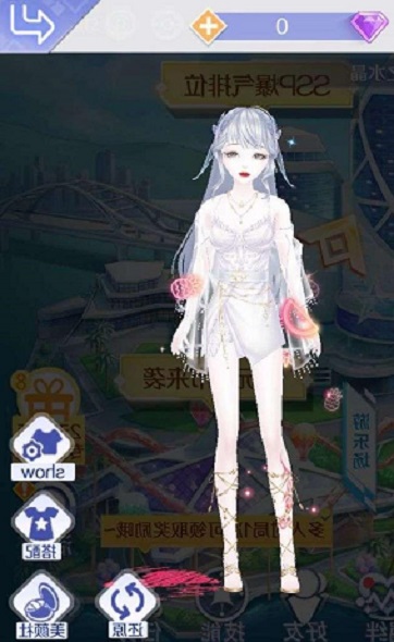 ����Fsf�����г�ֵ��ӆ᣿